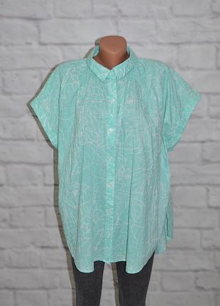 Блуза свободного кроя "a.n.a"