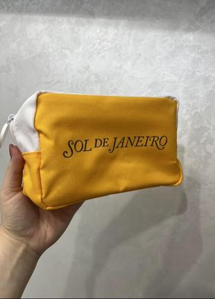 Косметичка sol de janeiro