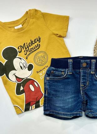 Комплект 9-12 м