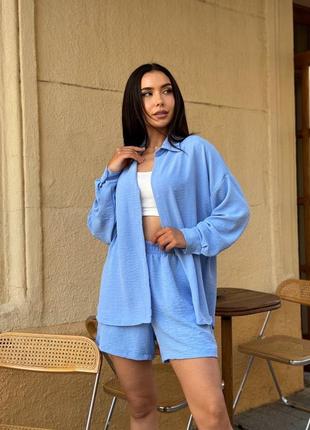 Костюм двойка