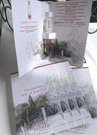 Оригинал, пробник 2 мл un jardin sur la lagune от hermès