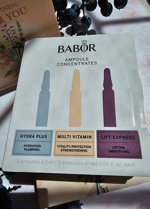 Ампули babor