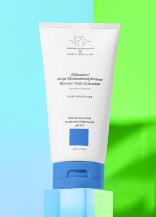 Зволожувальна маска для волосся drunk elephant silkaminotm mega-moist