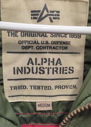 Мужская куртка бомбер alpha industries5 фото
