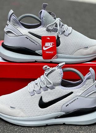 Чоловічі кросівки nike