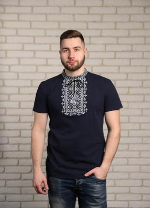 Мужская футболка - вышиванка "зорепад", ткань трикотаж, р. s(44), m(46), l(48), xl(50), 2xl(52), 3x(54)1 фото