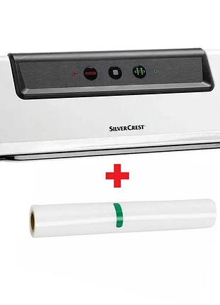 Вакууматор silver crest sfs 120 a1 + рулон плівки німеччина