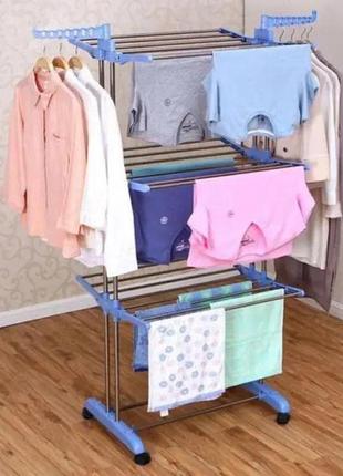 Сушилка для одежды, обуви и белья garment rack, телескопическая стойка вешалка для одежды