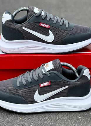 Чоловічі кросівки nike