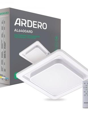 Светодиодный светильник ardero al6400ard 80w pearl s