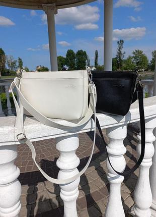 Айворі - три відділення на блискавці - фабрична сумка високої якості (луцьк, 754)