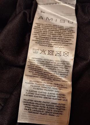 Платье женское 7