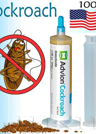Средство от тараканов шприц  advion cockroach gel syngenta. лучшее американское средство
