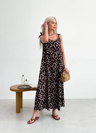 Сарафан софт длина макси
