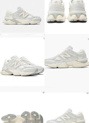 Кросівки New Balance H754 H754TB EUR