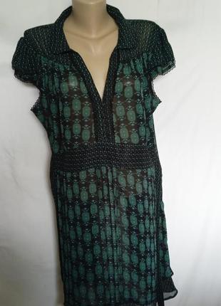 Плаття demenhams