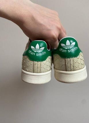 Кеди adidas  stan smith3 фото