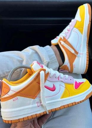 Dunk low disrupt 2 sunrise