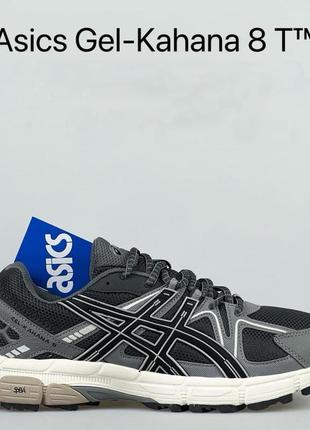 Женские кроссовки asics gel kahana 8 серые4 фото