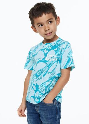 Футболка для хлопчика