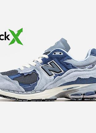 0935 new balance 2002r blue