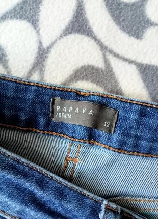 Papaya джинсы скинни с необработанным низом2 фото