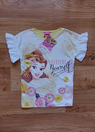 Классная футболка