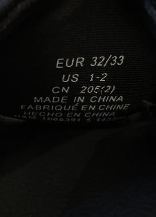 Тапочки шлтоапці смайл h&m 6