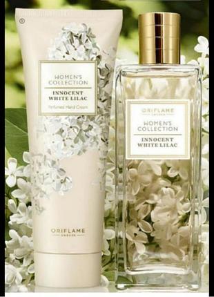 Туалетная вода и крем для рук woman's collection innocent white lilac