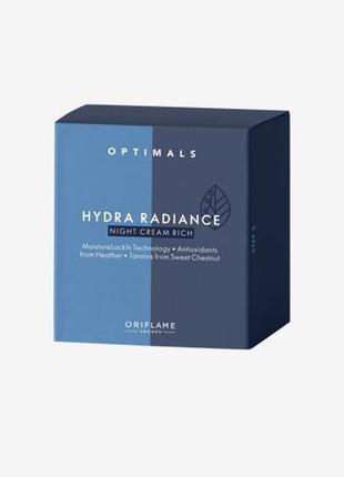 Увлажняющий ночной крем для сухой кожи optimals hydra radiance 42589 50 мл1 фото