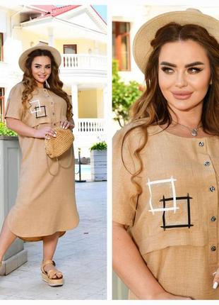 Лляна сукня-міді(48-58)