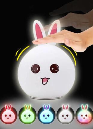 Детский силиконовый ночник (светильник) зайчик (кролик) с розовыми ушками