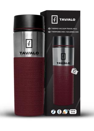 Термокухоль tavialo 420мл red (190420103)4 фото