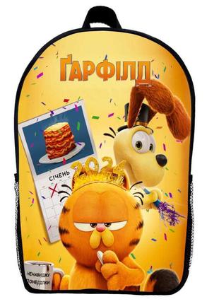 Рюкзак гарфілд дитячий (gear bag gar mini 02) чорний, 29 х 21 х 9 см