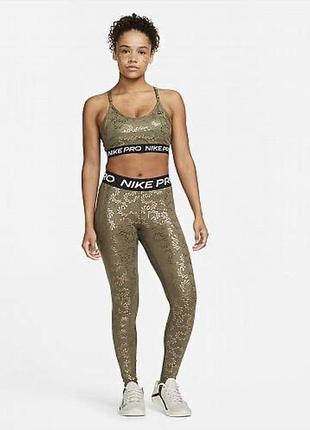Спортивные лосины с высокой посадкой цвета хаки в блестящий принт от nike pro леггинсы спортивный лосины лосины