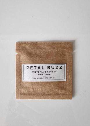 Пробник. парфумований лосьйон для тіла victoria's secret petal buzz, 2 мл