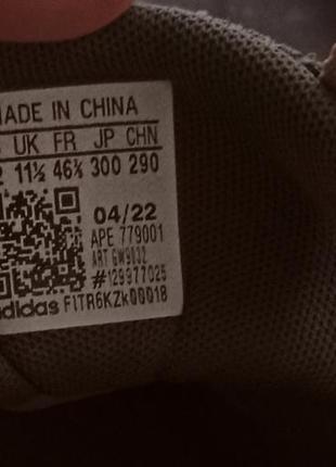 Adidas harden5 фото