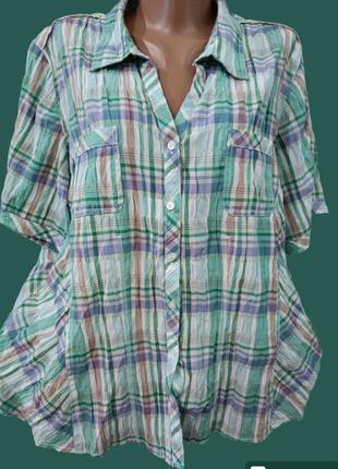 Рубашка женская батал.