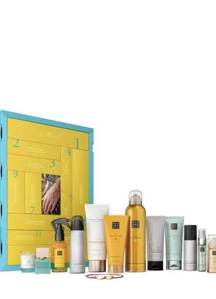 Новий літній подарунковий набір rituals of summer joy xl