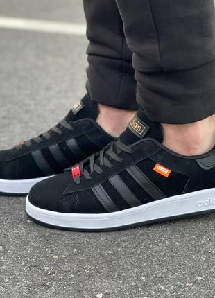 Кроссовки adidas 7700