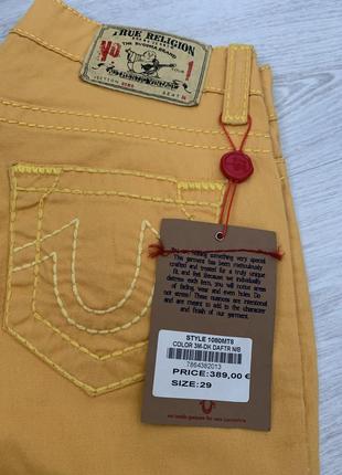 True religion, 29p