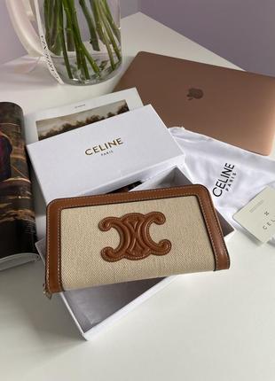💎 celine zipped wallet cuir triomphe in textile and calfskin natural/tan