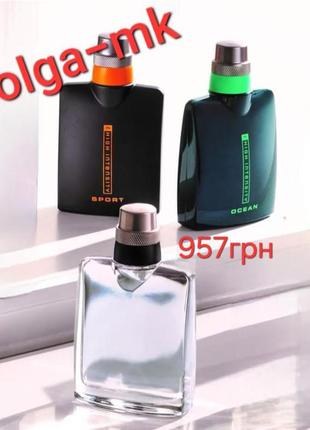 Туалетна вода спрей high intensity sport ocean mary kay