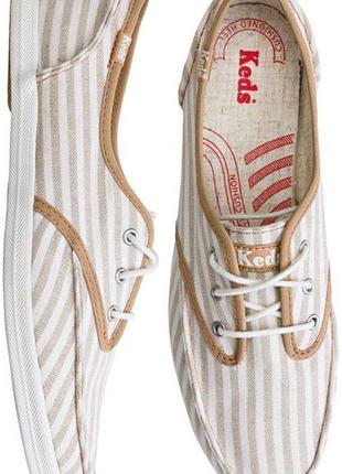 Кеды кроссовки мокасины keds 41,5