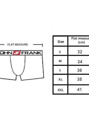Набор мужских боксеров john frank jf3bca112 фото