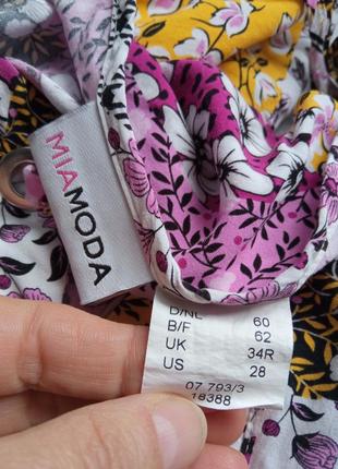 Блузка, сорочка4 фото