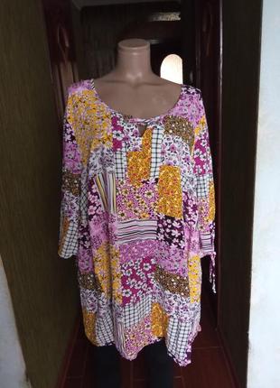 Блузка, сорочка