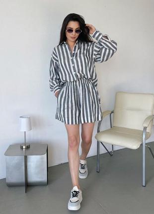 Костюм двойка