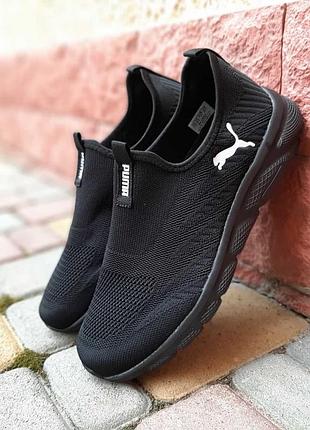 Жіночі кросівки puma