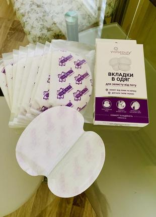 Вкладыши в одежду для защиты от пота